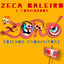 Cover Zoró, Vol. 1 (Bichos Esquisitos)