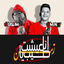 Cover Ana Esht Tayb Ya Zaman