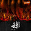 Cover Ziara Vol 1