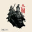 Cover Total War: Three Kingdoms (Original Soundtrack) [Deluxe Edition]