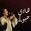 Cover Ajmel L Aghani