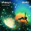 Cover Never Enough