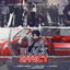 Cover Black Effect