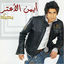 Cover Bahibak