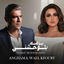 Cover Bardo Betewhashni