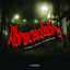 Cover Abracadabra