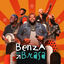 Cover Benza Em Brasa (Ao Vivo)