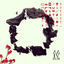 Cover Иов
