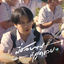 Cover พี่ชอบหนูที่สุดเลย