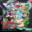 Cover "Shangri-La Frontier" Original Soundtrack