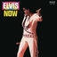 Cover Elvis Now