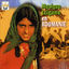 Cover Musique tzigane en Roumanie