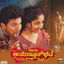 Cover Aayushmanbhava (Original Motion Picture Soundtrack)