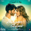Cover Akhiyaan Gulaab (From "Teri Baaton Mein Aisa Uljha Jiya")