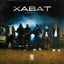 Cover XABAT