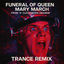 Cover Funeral Of Queen Mary March from "A Clockwork Orange" (TRANCE REMIX)