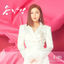 Cover Dream