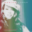 Cover Always Be My Baby (Austin Millz Remix)
