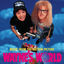 Cover Wayne's World (Music From The Motion Picture)
