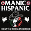 Cover I Want a Mexican World