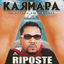 Cover Riposte