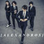 Cover Tsukiiro Horizon