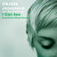 Cover I Can See (Konstantin Sibold Remix)