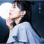 Cover Tsuki ni Negai wo