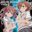 Cover only my railgun