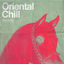 Cover Oriental Chill