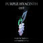 Cover Purple Hyacinth (Original Comic Soundtrack)