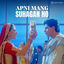 Cover Apni Mang Suhagan Ho
