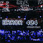 Cover Error 404