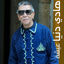 Cover Aicha