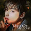 Cover Under the Oak Tree (Original Soundtrack), Part. 1