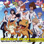 Cover Digimon Adventure Tri, Ending 5 Aikotoba