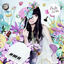 Cover For You