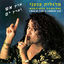 Cover ארץ אש וארץ ים
