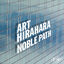 Cover Noble Path