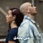 Cover Meen Ysadak