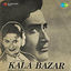 Cover Kala Bazar (Original Motion Picture Soundtrack)