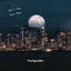 Cover New Moon