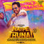 Cover Single Pasanga (From "Natpe Thunai")
