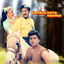Cover Vasanthakala Paravai (Original Motion Picture Soundtrack)