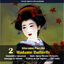 Cover Giacomo Puccini: Madame Butterfly (Gavazzeni,De Los Angeles,Di Stefano) [1954], Vol. 2
