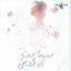 Cover Rouhi