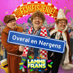 ''