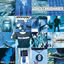 Cover Baby, Blau!