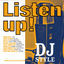 Cover Listen Up! DJ Style
