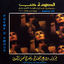 Cover Kassedet Hob (Live from Baalbeck 1973)